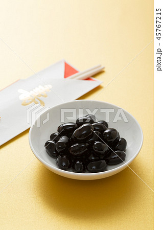 黒豆 45767215