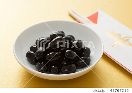 黒豆 45767216