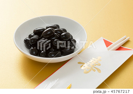 黒豆 45767217