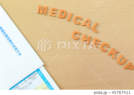 健康診断 健康診断 45767411