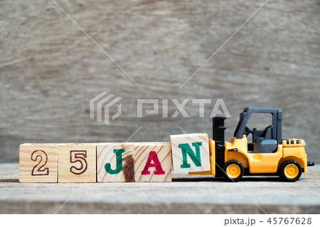 Toy forklift hold block N to complete word 25jan 45767628