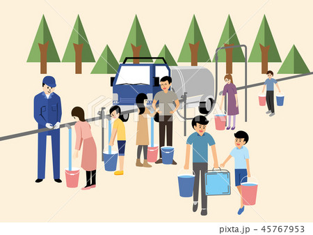 給水所 給水所 45767953