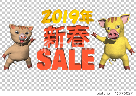 廣告POP傳單 廣告POP傳單 45770057