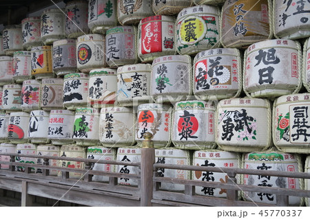 菰樽 こもだる 菰樽 こもだる 45770337