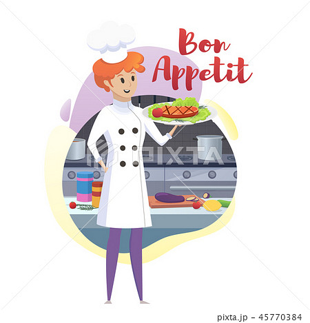 Culinary Concept Illustration Restaurant Business 45770384
