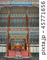 Gyeongbok Palace, Seoul, Korean Republic 45771656