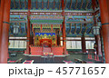 Gyeongbok Palace, Seoul, Korean Republic 45771657