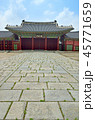 Gyeongbok Palace, Seoul, Korean Republic 45771659