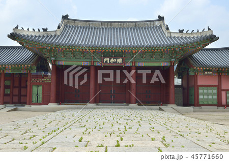 Gyeongbok Palace, Seoul, Korean Republic Gyeongbok Palace, Seoul, Korean Republic 45771660