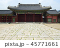 Gyeongbok Palace, Seoul, Korean Republic 45771661