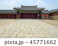 Gyeongbok Palace, Seoul, Korean Republic 45771662