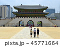 Gyeongbok Palace, Seoul, Korean Republic 45771664