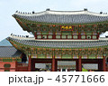 Gyeongbok Palace, Seoul, Korean Republic 45771666