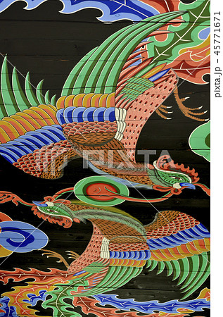 Gyeongbok Palace, Seoul, Korean Republic Gyeongbok Palace, Seoul, Korean Republic 45771671