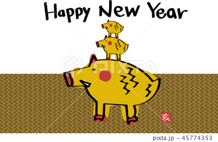 年賀状　亥　親子happy new year 45774353