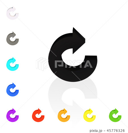 Set of arrows. 45776326