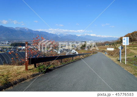 北アルプス展望のみち　　北安曇郡池田町 45776583