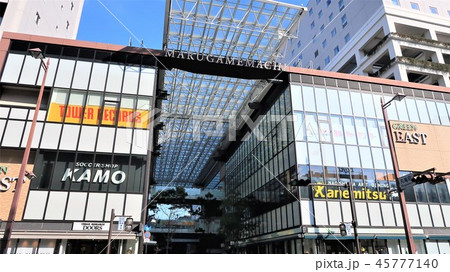 高松丸亀町グリーン１ 45777140