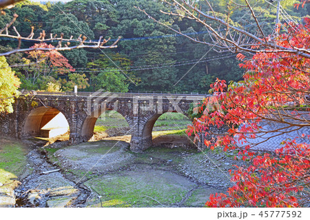 中河内橋 45777592