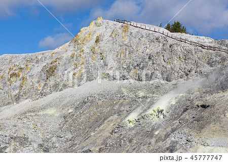 川原毛地獄 45777747