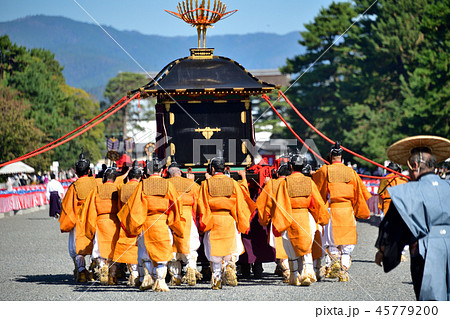時代祭2018 45779200