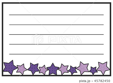 紫の和柄星の横書き便箋のイラスト素材 45782450 Pixta