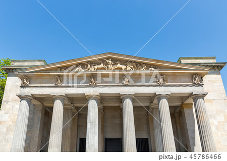 University facade in Berlin, Germany. University facade in Berlin, Germany. 45786466