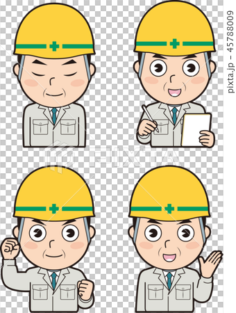 On-site supervisor 7 45788009