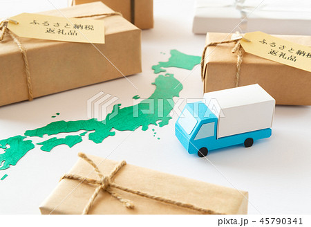 ふるさと納税返礼品 ふるさと納税 日本地図 税金 寄付金 特産品 地図 トラック 宅配 ふるさと納税返礼品 ふるさと納税 日本地図 税金 寄付金 特産品 地図 トラック 宅配 45790341