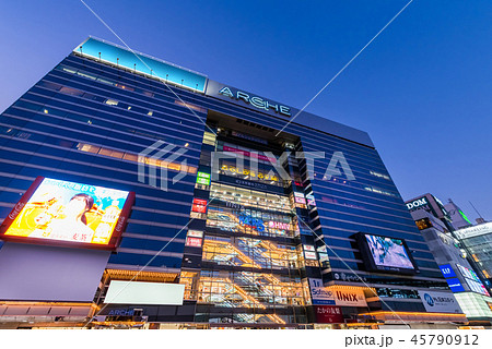 大宮駅西口のアルシェ 45790912