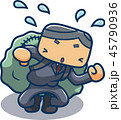 荷物が重いイラスト01 45790936
