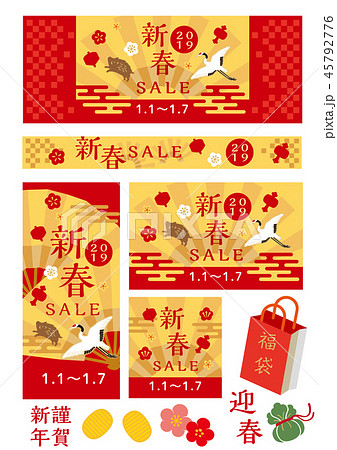 2019sinnen_bunner_set2 2019sinnen_bunner_set2 45792776