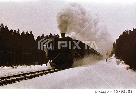 昭和47年　陸羽東線C58客車列車　堺田　宮城県 45793503