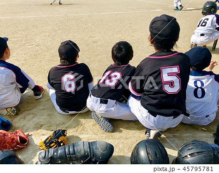 はじめてのユニフォーム 少年野球の写真素材 [45795781] - PIXTA