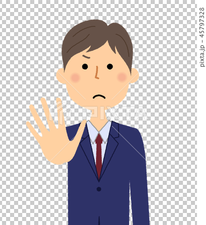 ビジネスマン　制止 45797328