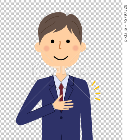 Business man 45797329
