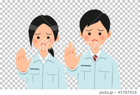 Men and women in working clothes to stop Men and women in working clothes to stop 45797919