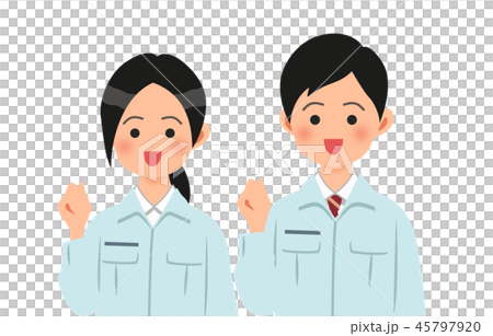 男性和女性穿著工作服的姿勢 男性和女性穿著工作服的姿勢 45797920