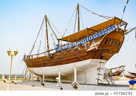 Fateh Alkhair Ship(オマーン、スール) 45798295