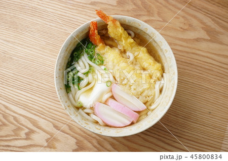 天ぷらうどん 天ぷらうどん 45800834