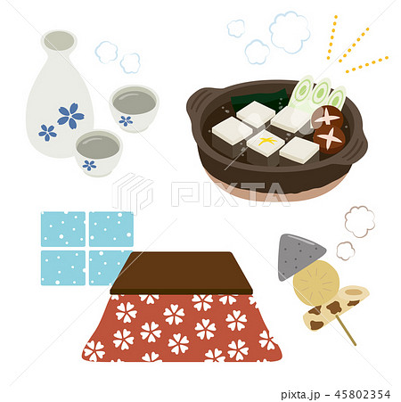 Kotatsu niyu tofu and sake winter food set - Stock Illustration [45802354]  - PIXTA