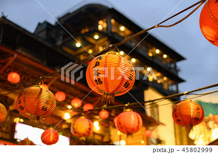 台湾・台北・提灯・雨・光・九份・観光 台湾・台北・提灯・雨・光・九份・観光 45802999