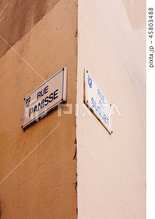 Panisse and Suquet streets intersection 45803488