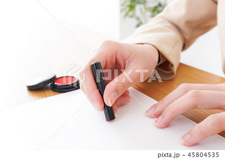 契約・捺印イメージ 45804535