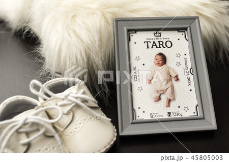 記念　思い出 45805003