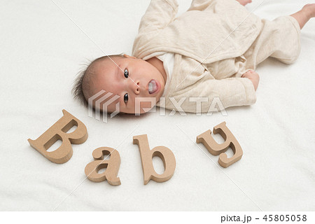 赤ちゃん 45805058