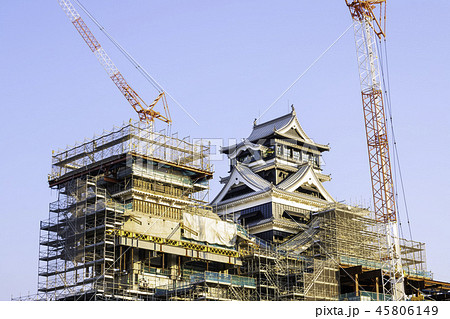 今こそ見に行く価値がある熊本城 2018年11月17日 今こそ見に行く価値がある熊本城 2018年11月17日 45806149