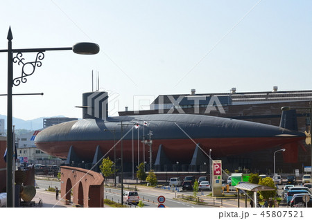 海上自衛隊の潜水艦「あきしお」（海上自衛隊呉史料館／広島県呉市宝町5-32） 45807521