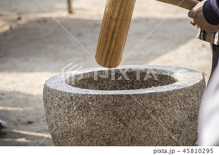 餅つき 餅つき 45810295