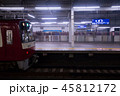横浜駅のホーム/通勤 45812172